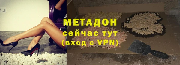 эйфоретик Алексин