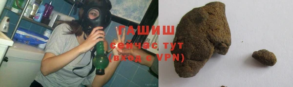 ПСИЛОЦИБИНОВЫЕ ГРИБЫ Алзамай