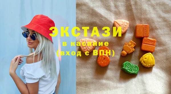 первитин Алексеевка