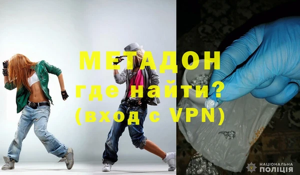 эйфоретик Алексин