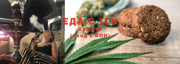 jwh Абдулино