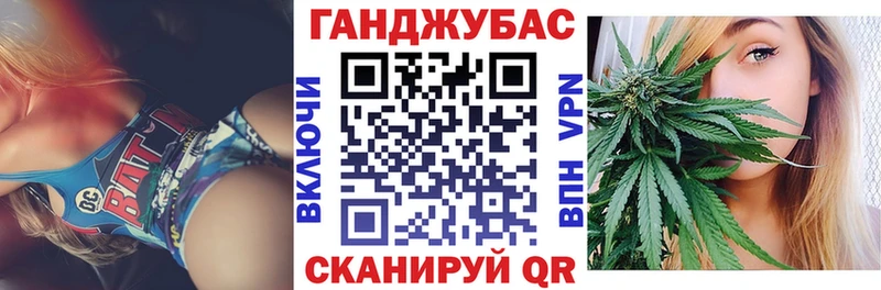 мега   мориарти формула  Бошки марихуана VHQ  Нелидово 